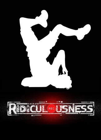 Ррржжжжака