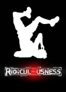 Ррржжжжака сезон 27