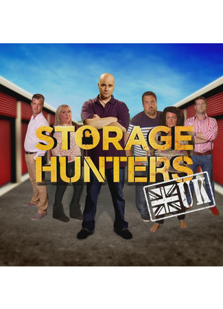 кино Охотники за складами: Британия (Storage Hunters UK) 03.02.25
