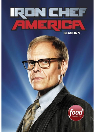 кино Железный повар Америки (Iron Chef America) 03.02.25