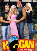 Хоган знает лучше сезон 2