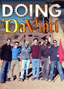 Аппараты да Винчи