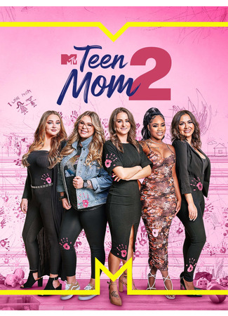 кино Молодые мамочки 2 (Teen Mom 2) 03.02.25