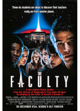 кино Факультет (The Faculty) 03.02.25