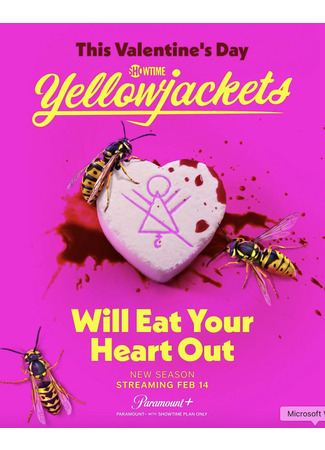 кино Шершни (Yellowjackets) 03.02.25