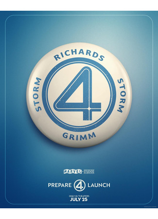 кино Фантастическая четвёрка: Первые шаги (Fantastic Four: The First Steps) 03.02.25