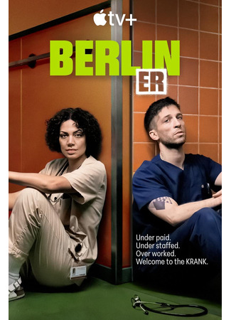 кино Скорая помощь: Берлин (KRANK Berlin: Berlin ER) 04.02.25
