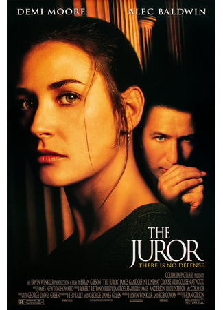 кино Присяжная (The Juror) 05.02.25