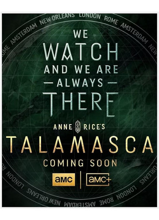 кино Таламаска (Anne Rice&#39;s the Talamasca) 08.02.25
