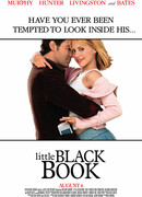 Маленькая черная книжка