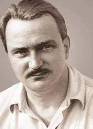 Виталий Бианки