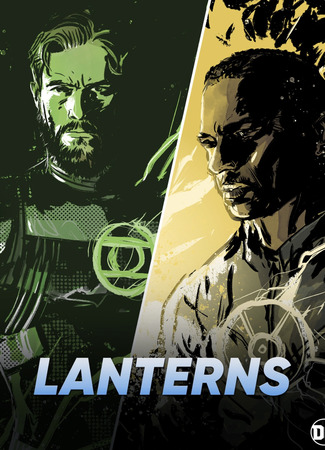 кино Фонари (Lanterns) 12.02.25