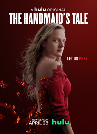 кино Рассказ служанки (The Handmaid&#39;s Tale) 12.02.25
