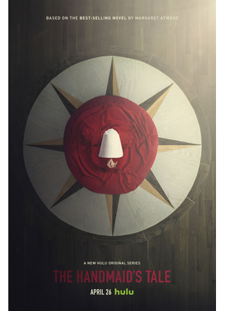 кино Рассказ служанки (The Handmaid&#39;s Tale) 12.02.25