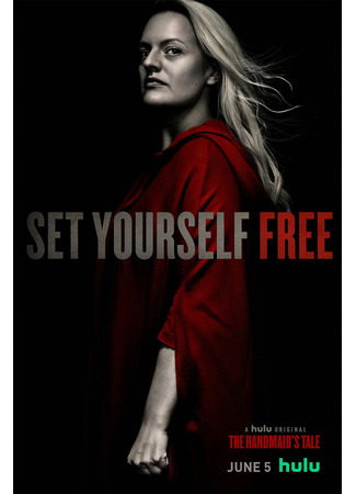 кино Рассказ служанки (The Handmaid&#39;s Tale) 12.02.25