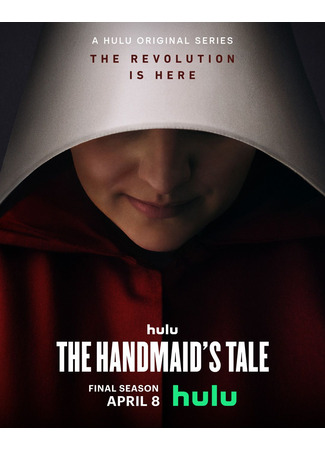 кино Рассказ служанки (The Handmaid&#39;s Tale) 12.02.25