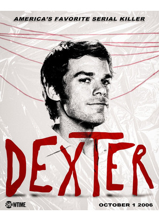 кино Декстер (Dexter) 13.02.25