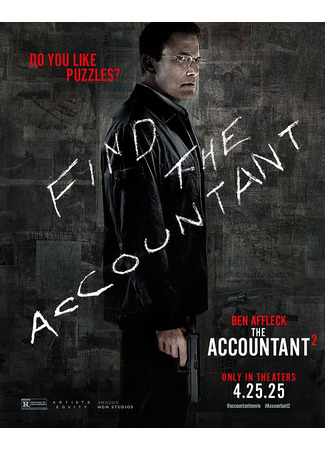кино Расплата 2 (The Accountant 2) 13.02.25