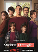 История моей семьи