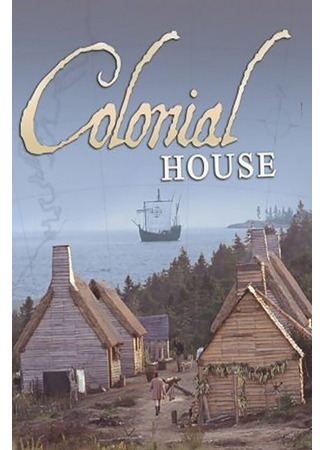 кино Колониальный дом (Colonial House) 16.02.25