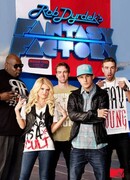 Фабрика фантазий сезон 4