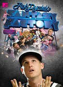 Фабрика фантазий сезон 1