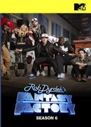 Фабрика фантазий сезон 6