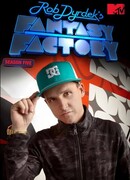 Фабрика фантазий сезон 5