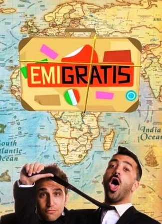 Эмигранты