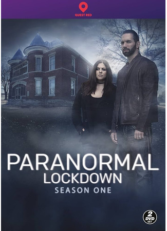 кино Взаперти: Дом с привидениями (Paranormal Lockdown) 16.02.25