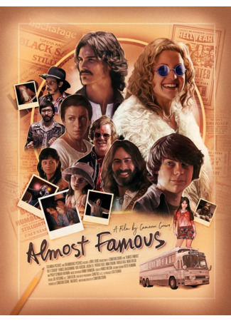 кино Почти знаменит (Almost Famous) 16.02.25
