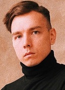 Святослав Ильин