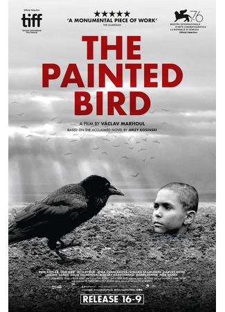 кино Раскрашенная птица (The Painted Bird) 18.02.25