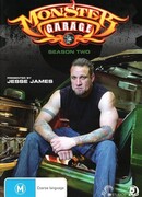 Гараж Монстров сезон 2
