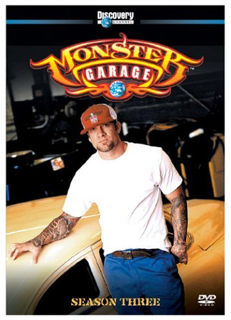 кино Гараж Монстров (Monster Garage) 18.02.25