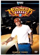 Гараж Монстров сезон 3