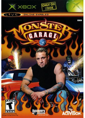 кино Гараж Монстров (Monster Garage) 18.02.25