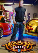 Гараж Монстров сезон 4