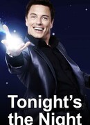 Сегодня та самая ночь сезон 2