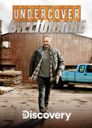 Миллиардер под прикрытием сезон 1