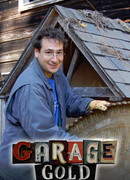 Гаражное золото