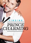В поисках прекрасного принца сезон 1