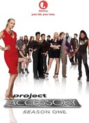 Проект «Украшения» сезон 1