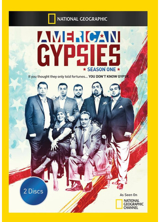 кино Американские цыгане (American Gypsies) 18.02.25