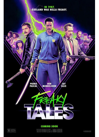 кино Дикие истории (Freaky Tales) 19.02.25