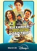 Александр и ужасный, кошмарный, нехороший, очень плохой день