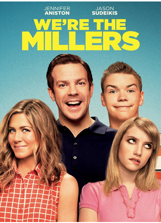 кино Мы – Миллеры (We&#39;re the Millers) 20.02.25