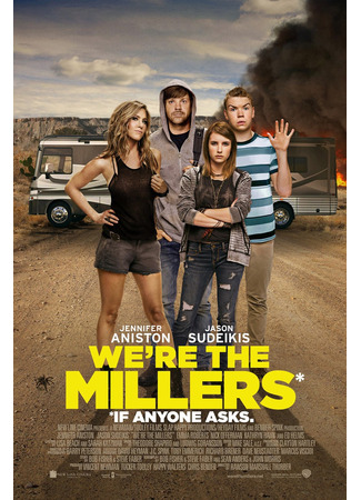 кино Мы – Миллеры (We&#39;re the Millers) 20.02.25