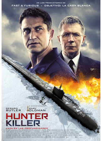 кино Хантер киллер (Hunter Killer) 20.02.25