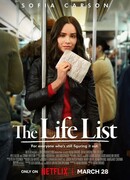 Список заветных желаний